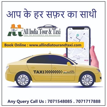 Raxaul to Nepal taxi fare