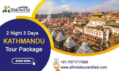 2 Night 3 days kathmandu tour package