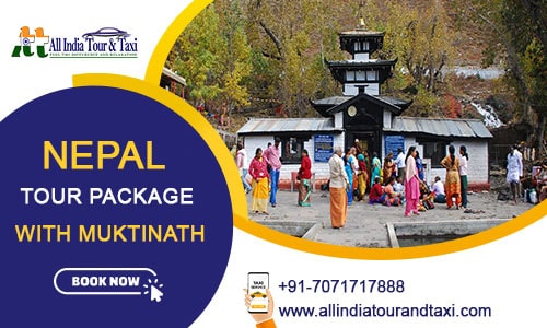 muktinath tour package