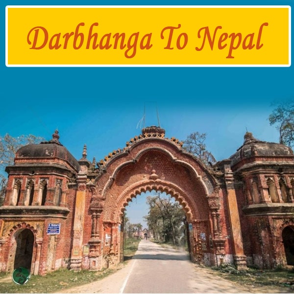 Awesome trip from Darbhanga to Nepal