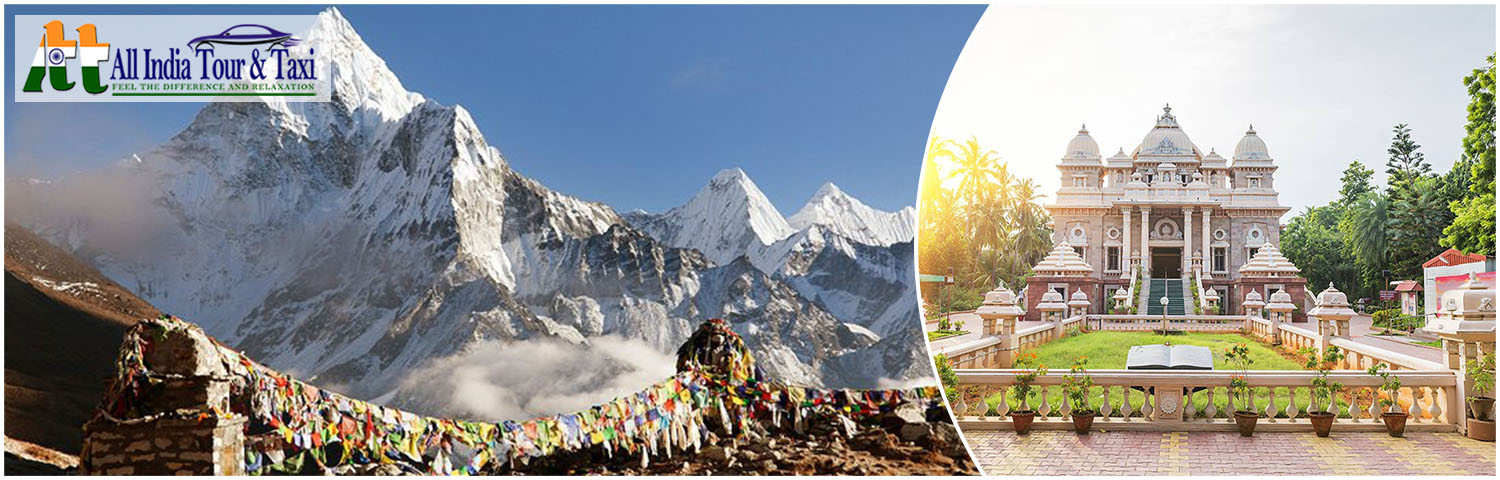 Nepal tour package from Chennai
