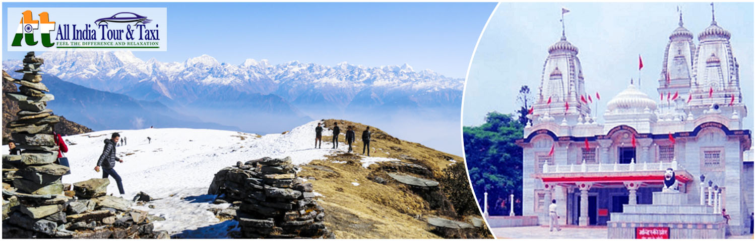 Nepal tour package from Gorakhpur