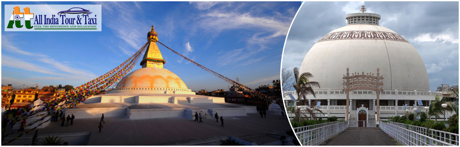 Nepal tour package from Nagpur