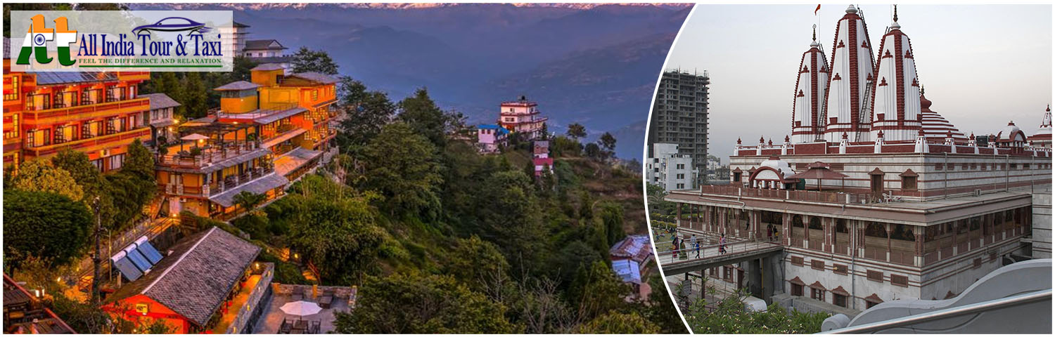 Nepal tour package from Pune