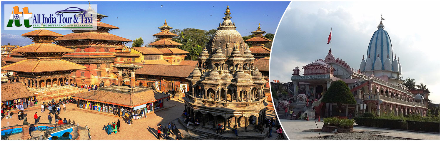 Nepal tour package from Siliguri